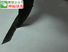 书法