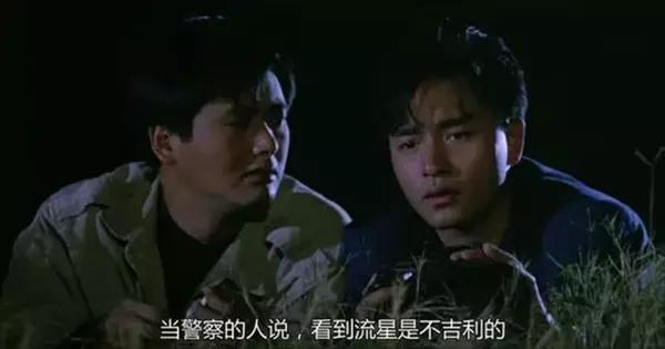《英雄本色2》英雄远去,江湖再见
