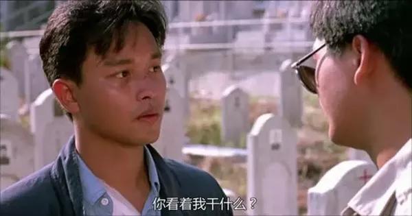《英雄本色2》英雄远去,江湖再见