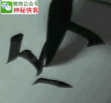书法
