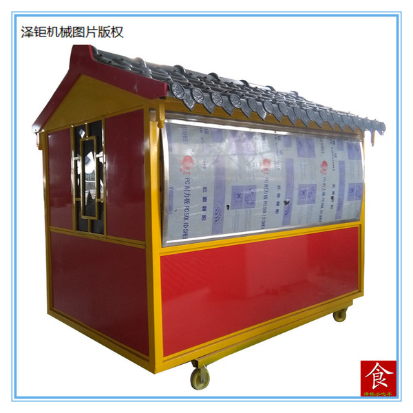 仿古小吃车—外观靓丽新颖