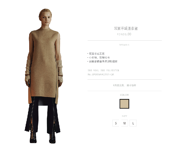 原创猫|全世界最cool的独立设计师品牌都在这了!