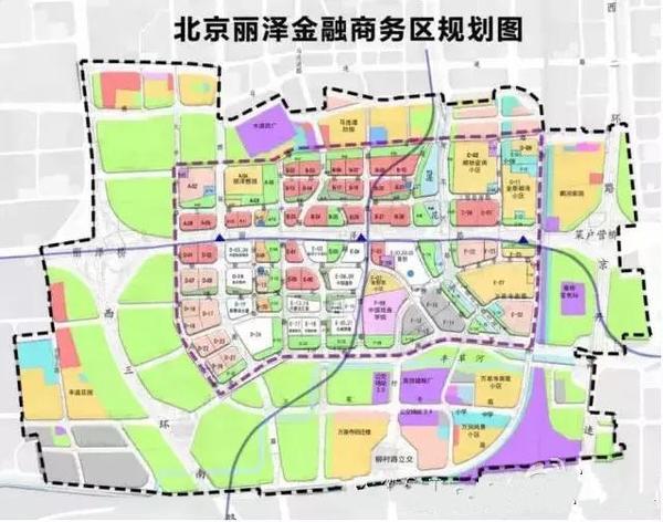 "铁路空隧"立体路网 北京丽泽金融商务区规划图 截止2016年,北京丽泽