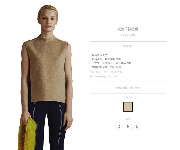 原创猫|全世界最cool的独立设计师品牌都在这了!