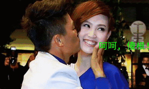 刘恺威型男出轨冷了大幂幂