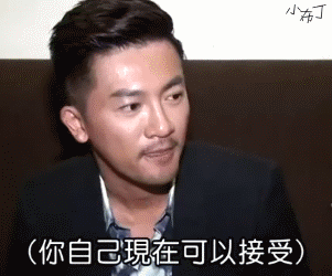 苏有朋是怎么做到的?毕竟7年颈椎病,3个月解决?