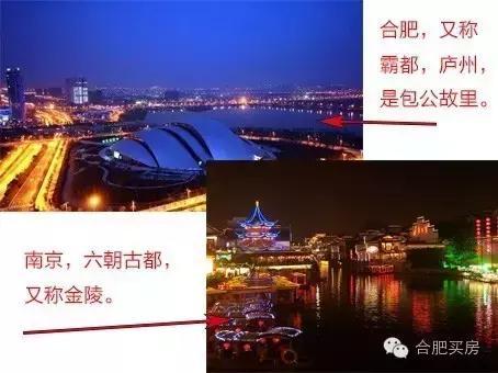 经济总量杭州与上海比相差大吗_杭州经济职业技术学校(3)