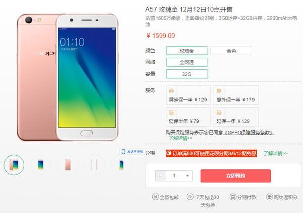 手机u盘格式化fat32_手机u盘格式化怎么恢复_手机u盘格式化