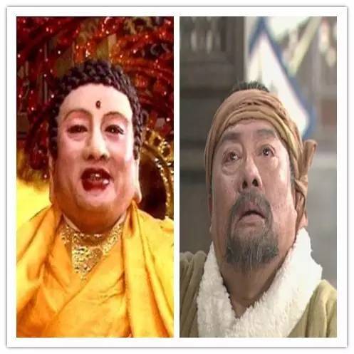 【朱龙广】 1985《西游记》如来佛祖 2004《武林