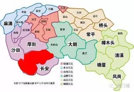 东莞石龙镇人口_广东省东莞市石龙镇简介(2)