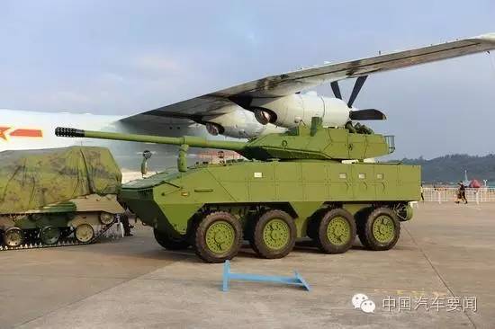 吊睛白眉锦大虫:vp10轮式步战车