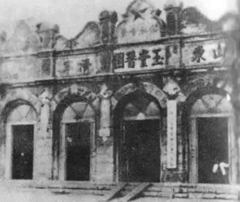 通门玉堂人口_玉堂清玩炉真品全图(2)