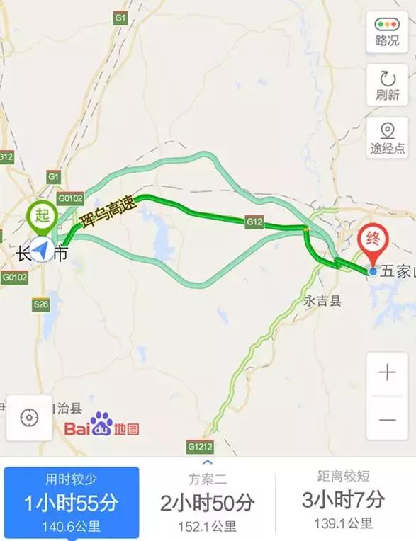 松原自驾游路线推荐「长春哪几条路限号」