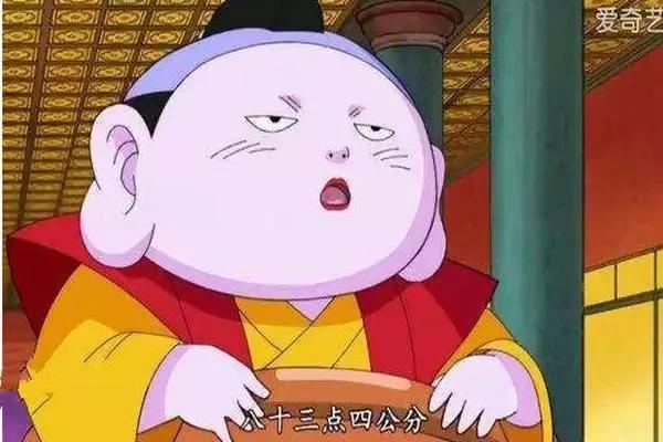 胸什么脑成语_成语故事手抄报