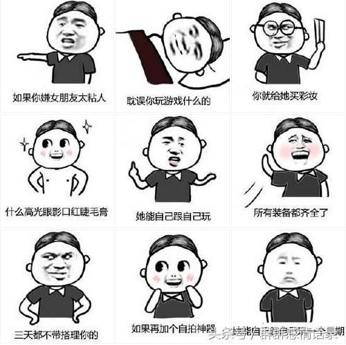 如果没有这些符号古代人用什么方法来表示1-10