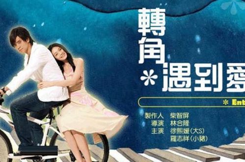 每天更新好看的追剧 a6ku576706870299334.jpeg