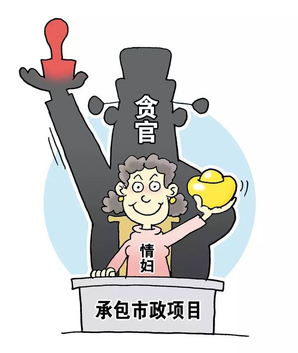 "花边新闻"折射监管漏洞