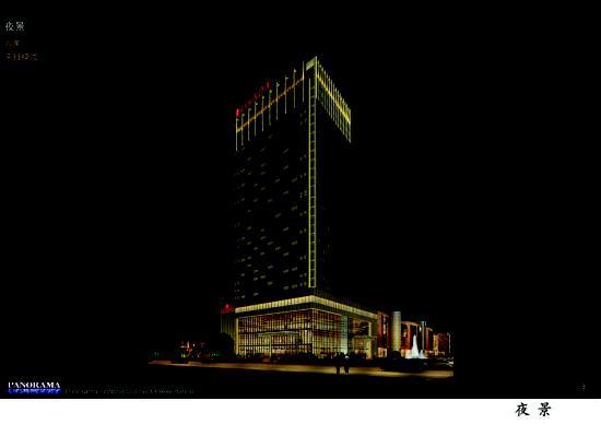 夜景 银座颐庭华美达酒店是鲁商置业投资建设,由温德姆国际酒店集团旗