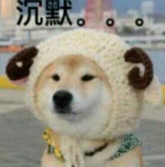 高级黑：黄博文世界波专业户 曼联命名穆帅看台