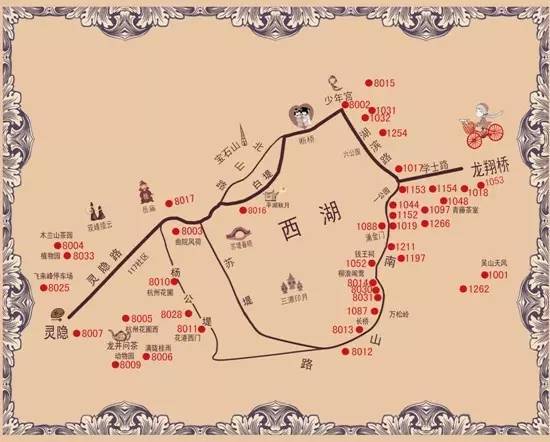 杭州西湖旅游攻略图片