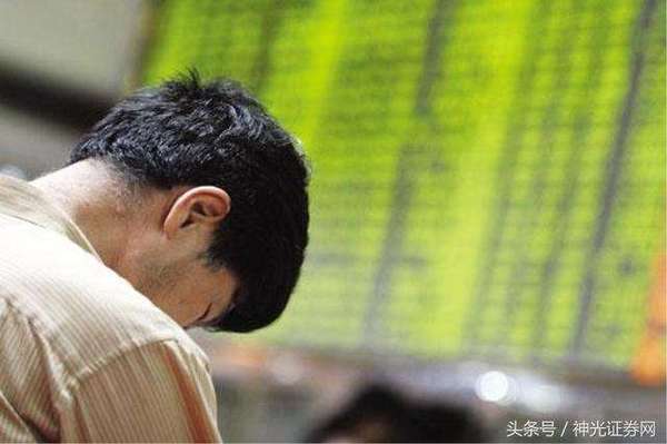 快跑!这8股危险了(名单) 开发商私卖未分配经适