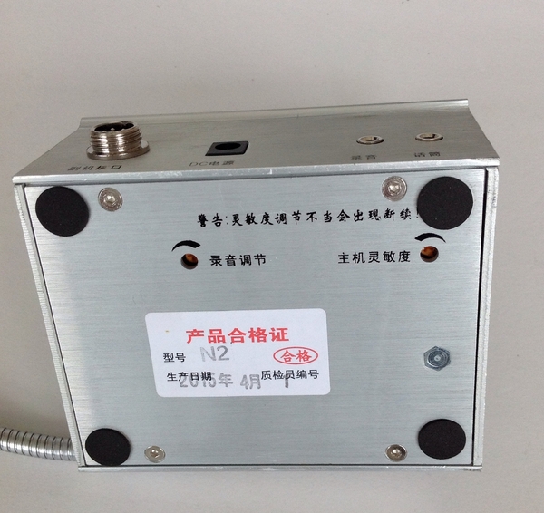 窗口对讲机一般汽车的解决方法crv自动挡故障启动步奏图片