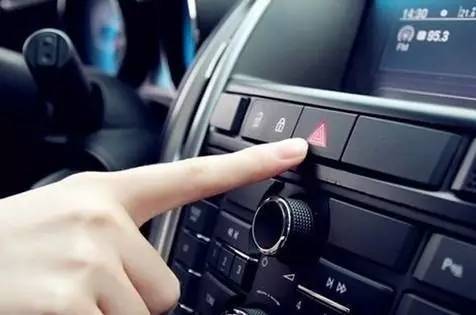 双闪灯怎么使用图解 a52rei91005779186596.jpg