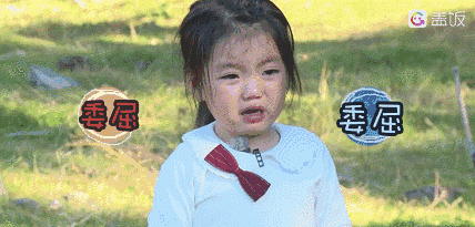 阿拉蕾爸妈让她赚钱养弟弟?难怪舍得女儿被虐!