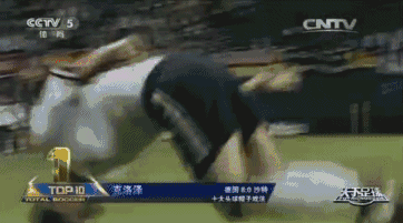 【克洛泽退役】致敬k神:翻的过的青春,翻不走的激情