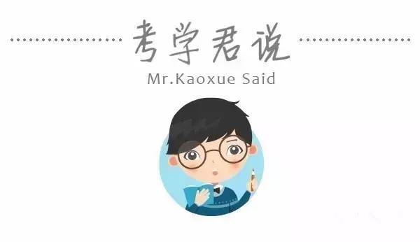 捷径是什么东西 a3ibcl5035909306325.jpeg