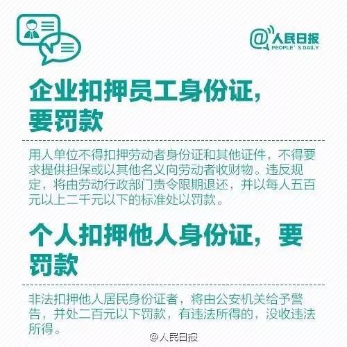 网址提交人口_...指数:搜索引擎提交入口)-由 求一个网站 你懂的 想到的(3)