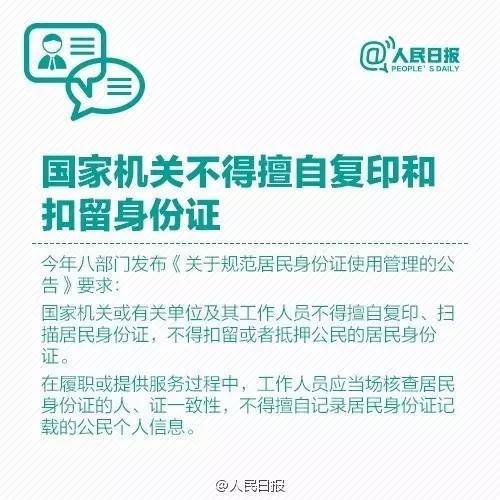 网址提交人口_...指数:搜索引擎提交入口)-由 求一个网站 你懂的 想到的(2)