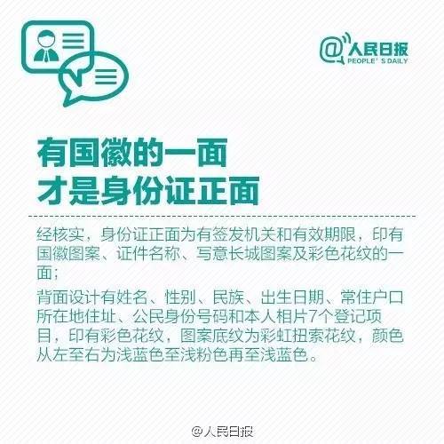 网址提交人口_...指数:搜索引擎提交入口)-由 求一个网站 你懂的 想到的(3)