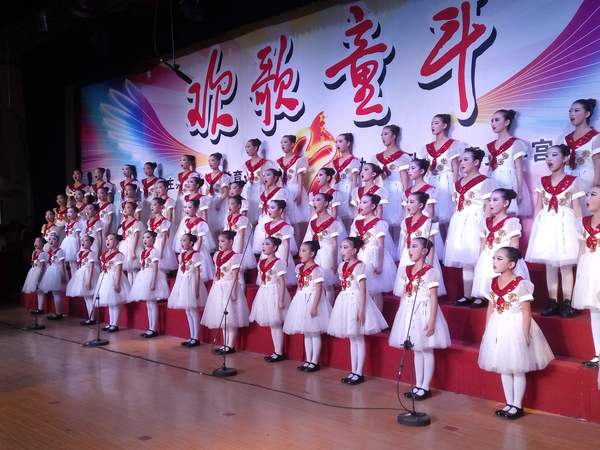 南阳市第四小学喜获卧龙区中小学生合唱比赛一等奖