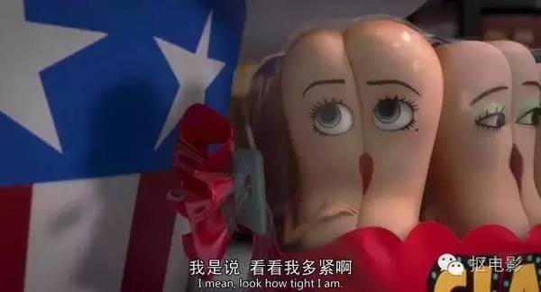 这部动画电影污的不忍直视,口碑却好过李安新作