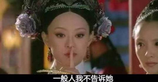 有一点小期待呢!悄悄瞄了一眼简介,讲的是一个80岁老太修仙重返妙龄少女的故事,画风清奇到许多基友前来安利。 毕竟对于小编这种不爱看小说的人,首页都被《修真之上仙》刷屏啦!网络上的超高人气,简直堪比当年的《花千骨》~传说还被誉为仙侠版的重返二十岁! 重点是!修真这种题材一看就是耗资巨大的,想必主演阵容也一定很强大,或许到时候你们爱的老公,就是和八十岁老太谈恋爱的那个! 话说回来,直播活动都出来了,剧还会远吗? 瞬间无数个期待了呢! 好了!话不多说了,听说参加了这次活动还有机会参与到电视剧的制作中来哦~