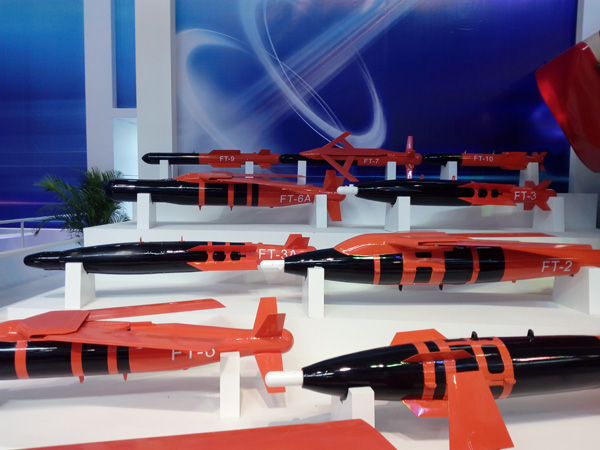 飞腾系列精确制导炸弹是中国航天科技集团公司的产品