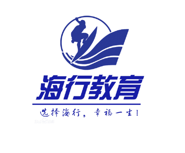 校本:1,海行v校本初中资格证面试班全面开课中!教师案例历史备注课程图片