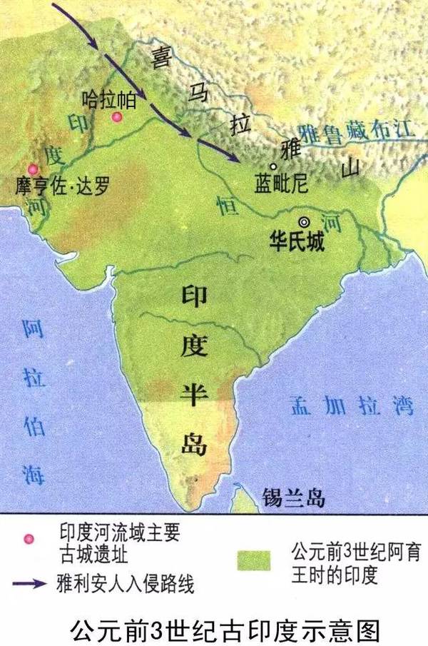 马克思曾经说:"印度的历史就是没有历史",为何这样说?