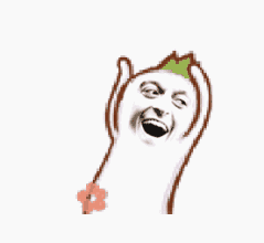 这次是来干一件大事!