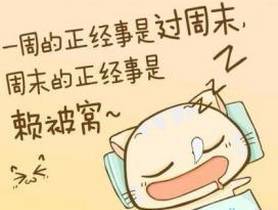 a4u01i2696254830325.jpeg