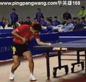 美国华裔冯一君直拍逆旋转发球 gif演示