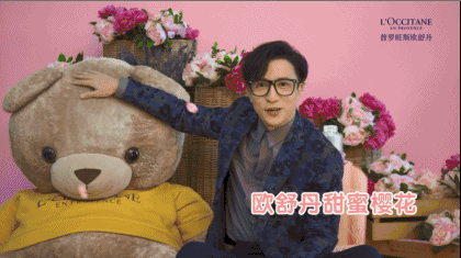 光看截图就少女心炸裂,四款薛之谦,简直每款都适合我!