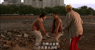 冯远征,中国唯一学格洛托夫斯基流派的演员