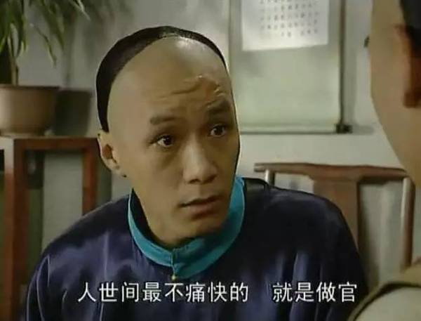 冯远征,中国唯一学格洛托夫斯基流派的演员