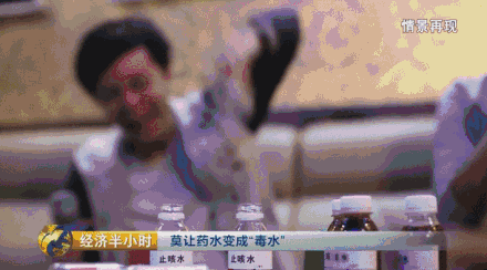 《刑法》第357条规定