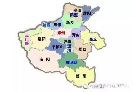 郑州都市区总体规划(2012~2030)确定了郑州都市区的战略格局为"一主图片