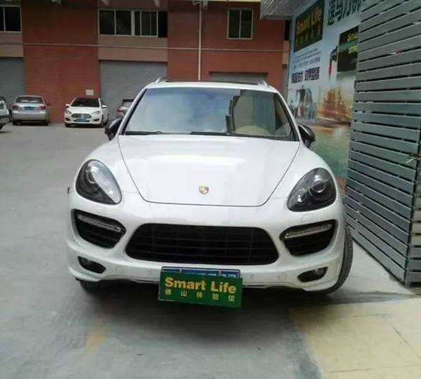 a332yx8635366662325.jpeg