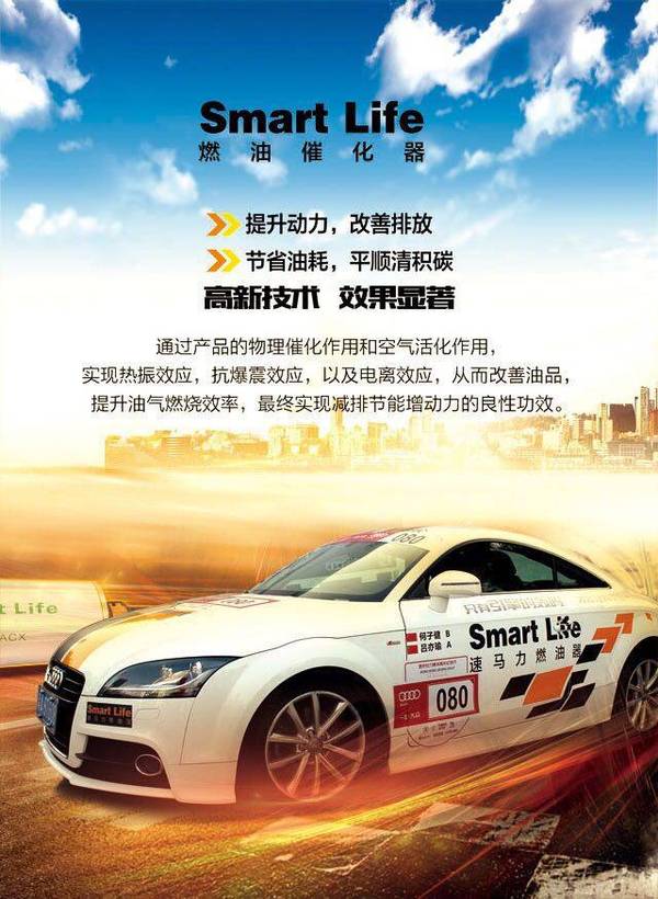 a6mnjt8635678564325.jpeg