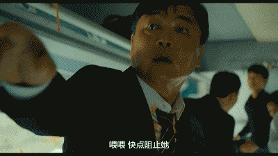 小qin力荐┃《釜山行》(2016)